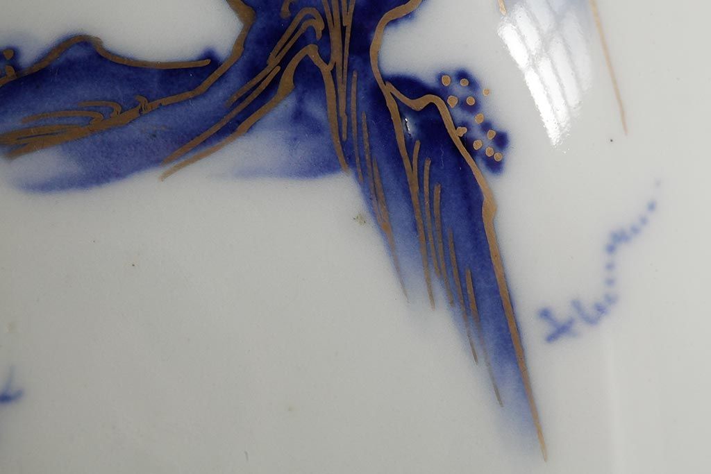 アンティーク雑貨　明治大正期　伊万里焼山水図染付向付3点セット(小皿、和食器)(R-042693)