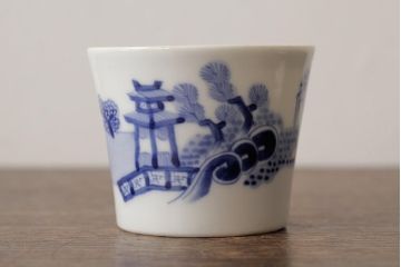 古民具・骨董　明治大正期　伊万里焼　染付蕎麦猪口2個セット(そば猪口、和食器)(R-042694)