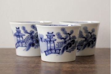 古民具・骨董 明治大正期 伊万里焼 染付蕎麦猪口3個セット(そば猪口、和食器)(R-042695)