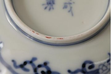 アンティーク雑貨　江戸期　古伊万里　大明成化年製　色絵染付小皿3枚セット(和食器)(R-042698)