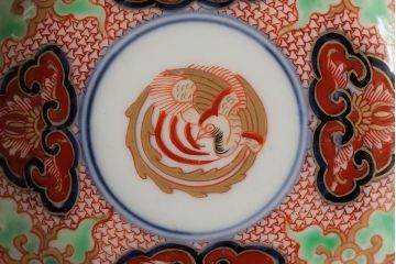 アンティーク雑貨　江戸期　古伊万里　大明成化年製　色絵染付小皿3枚セット(和食器)(R-042699)