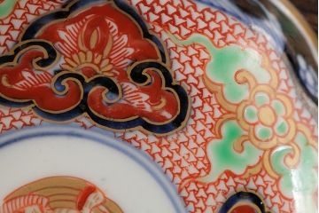アンティーク雑貨　江戸期　古伊万里　大明成化年製　色絵染付小皿3枚セット(和食器)(R-042699)
