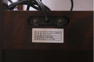 中古　北海道民芸家具　HM868K　シックな色合いのファックス台(サイドキャビネット、電話台)(定価約11万円)(R-042710)