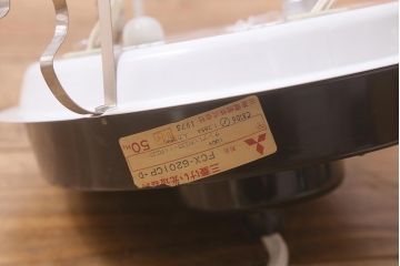 ヴィンテージ照明　三菱電機　レトロポップなデザインが魅力のペンダントライト(天井照明、ビンテージ)(R-042717)