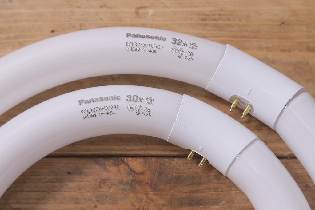 ヴィンテージ照明　三菱電機　レトロポップなデザインが魅力のペンダントライト(天井照明、ビンテージ)(R-042717)