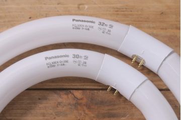 ヴィンテージ照明　三菱電機　レトロポップなデザインが魅力のペンダントライト(天井照明、ビンテージ)(R-042717)