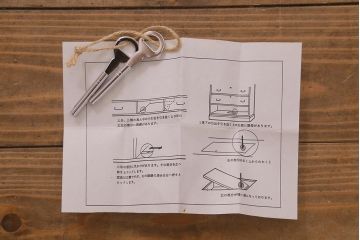 中古　伝統工芸品　長谷川浅次謹作　久光刻　衣装盆付き　花鳥図の前飾りが素敵な重ね加茂総桐箪笥(総桐たんす、和タンス、衣装箪笥、着物箪笥)(定価約120万円)(R-042722)