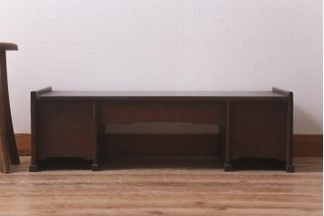レトロ家具　明治大正期　ヒノキ材　ノスタルジックな雰囲気漂う上品な文机(両袖机、ローテーブル)(R-042725)