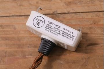 アンティーク照明　戦前　昔懐かしい白い平笠シェードの吊り下げ照明(天井照明、電笠、ペンダントライト)(R-042732)