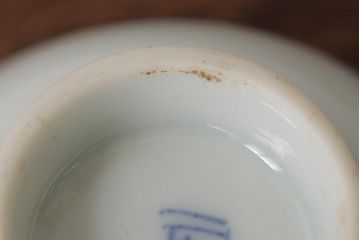 古民具・骨董　明治大正期　伊万里焼　染付猪口5客セット(湯呑茶碗、向付、酒器、和食器)(R-042738)