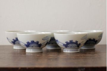 古民具・骨董　明治大正期　伊万里焼　染付猪口5客セット(湯呑茶碗、向付、酒器、和食器)(R-042739)