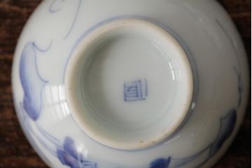 古民具・骨董　明治大正期　伊万里焼　染付猪口5客セット(湯呑茶碗、向付、酒器、和食器)(R-042739)