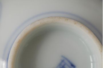 古民具・骨董　明治大正期　伊万里焼　染付猪口5客セット(湯呑茶碗、向付、酒器、和食器)(R-042739)