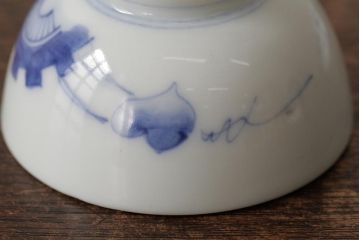 古民具・骨董　明治大正期　伊万里焼　染付猪口5客セット(湯呑茶碗、向付、酒器、和食器)(R-042739)