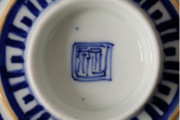 古民具・骨董　明治期　伊万里焼　染付蓋茶碗2客セット(和食器)(R-042741)