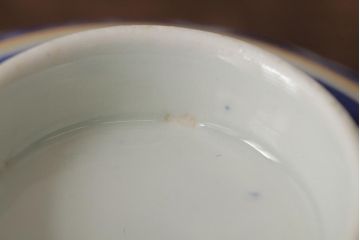 古民具・骨董　明治期　伊万里焼　染付蓋茶碗2客セット(和食器)(R-042741)