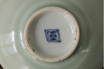 古民具・骨董　江戸期　古伊万里　青磁染付蓋茶碗2客セット(和食器)(R-042742)