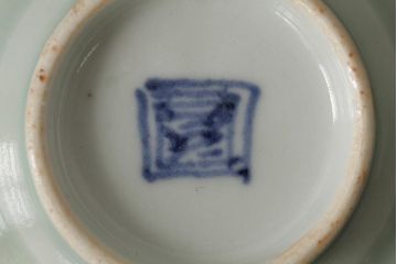 古民具・骨董　江戸期　古伊万里　青磁染付蓋茶碗2客セット(和食器)(R-042743)