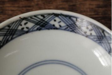 古民具・骨董　江戸期　古伊万里　青磁染付蓋茶碗2客セット(和食器)(R-042743)