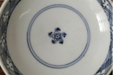 古民具・骨董　江戸期　古伊万里　青磁染付蓋茶碗2客セット(和食器)(R-042743)