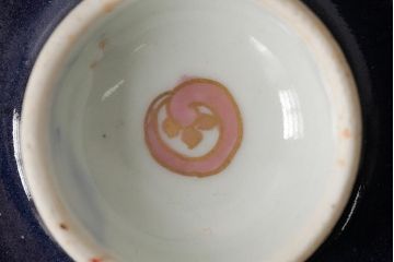 江戸期　古伊万里　瑠璃金彩花文蓋茶碗2客セット(和食器)(R-042744)