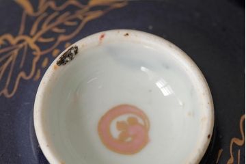 江戸期　古伊万里　瑠璃金彩花文蓋茶碗2客セット(和食器)(R-042744)