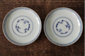 江戸期　古伊万里　瑠璃金彩花文蓋茶碗2客セット(和食器)(R-042744)