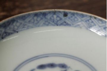 江戸期　古伊万里　瑠璃金彩花文蓋茶碗2客セット(和食器)(R-042744)