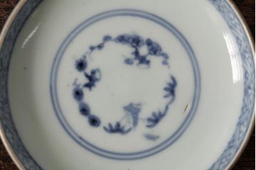 江戸期　古伊万里　瑠璃金彩花文蓋茶碗2客セット(和食器)(R-042745)