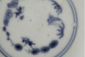 江戸期　古伊万里　瑠璃金彩花文蓋茶碗2客セット(和食器)(R-042745)