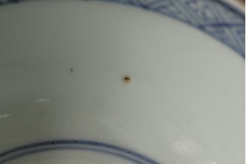 江戸期　古伊万里　瑠璃金彩花文蓋茶碗2客セット(和食器)(R-042745)