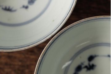 江戸期　古伊万里　瑠璃金彩花文蓋茶碗2客セット(和食器)(R-042745)