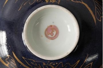 江戸期　古伊万里　瑠璃金彩花文蓋茶碗2客セット(和食器)(R-042746)
