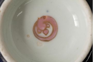 江戸期　古伊万里　瑠璃金彩花文蓋茶碗2客セット(和食器)(R-042746)