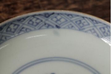 江戸期　古伊万里　瑠璃金彩花文蓋茶碗2客セット(和食器)(R-042746)