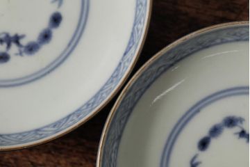 江戸期　古伊万里　瑠璃金彩花文蓋茶碗2客セット(和食器)(R-042746)