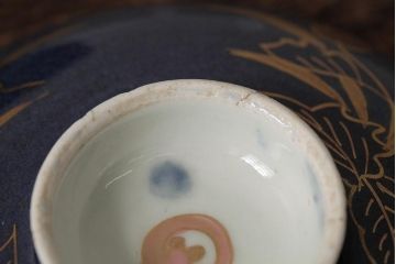江戸期　古伊万里　瑠璃金彩花文蓋茶碗2客セット(和食器)(R-042747)