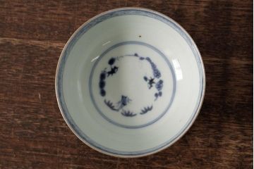 江戸期　古伊万里　瑠璃金彩花文蓋茶碗2客セット(和食器)(R-042747)