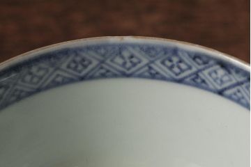 江戸期　古伊万里　瑠璃金彩花文蓋茶碗2客セット(和食器)(R-042747)