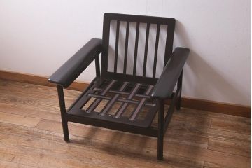 ビンテージ家具　Sampei Design Institute Tokyo(三平興業研究所)　モダンなデザインの一人掛けソファ(1Pソファ、アームソファ)(R-042752)