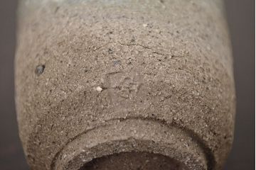 アンティーク雑貨　1968年　加守田章二作　灰釉湯呑　二客(共箱)(R-042758)