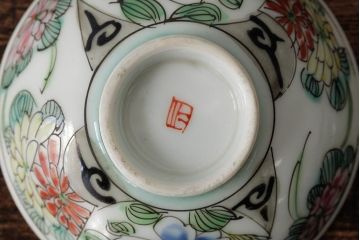 明治大正期　色絵染付蓋茶碗2客セット(和食器)(R-042810)