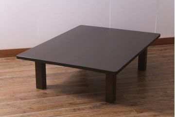 ビンテージ家具　北海道民芸家具　HM4052　シンプルなデザインの座卓(ローテーブル、ヴィンテージ)(定価約15万円)(R-042834)