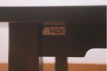 ビンテージ家具　北海道民芸家具　HM4052　シンプルなデザインの座卓(ローテーブル、ヴィンテージ)(定価約15万円)(R-042834)
