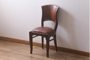 ビンテージ家具　本革使用の高級感あふれるチェア(椅子、ダイニングチェア)(R-042841)