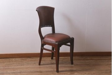ビンテージ家具　本革使用の高級感あふれるチェア(椅子、ダイニングチェア)(R-042842)