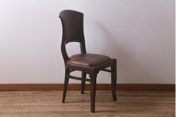 ビンテージ家具　本革使用の高級感あふれるチェア(椅子、ダイニングチェア)(R-042843)