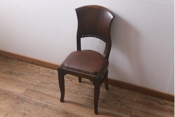 ビンテージ家具　本革使用の高級感あふれるチェア(椅子、ダイニングチェア)(R-042843)