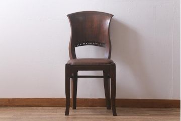 ビンテージ家具　本革使用の高級感あふれるチェア(椅子、ダイニングチェア)(R-042844)