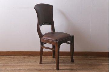ビンテージ家具　本革使用の高級感あふれるチェア(椅子、ダイニングチェア)(R-042844)